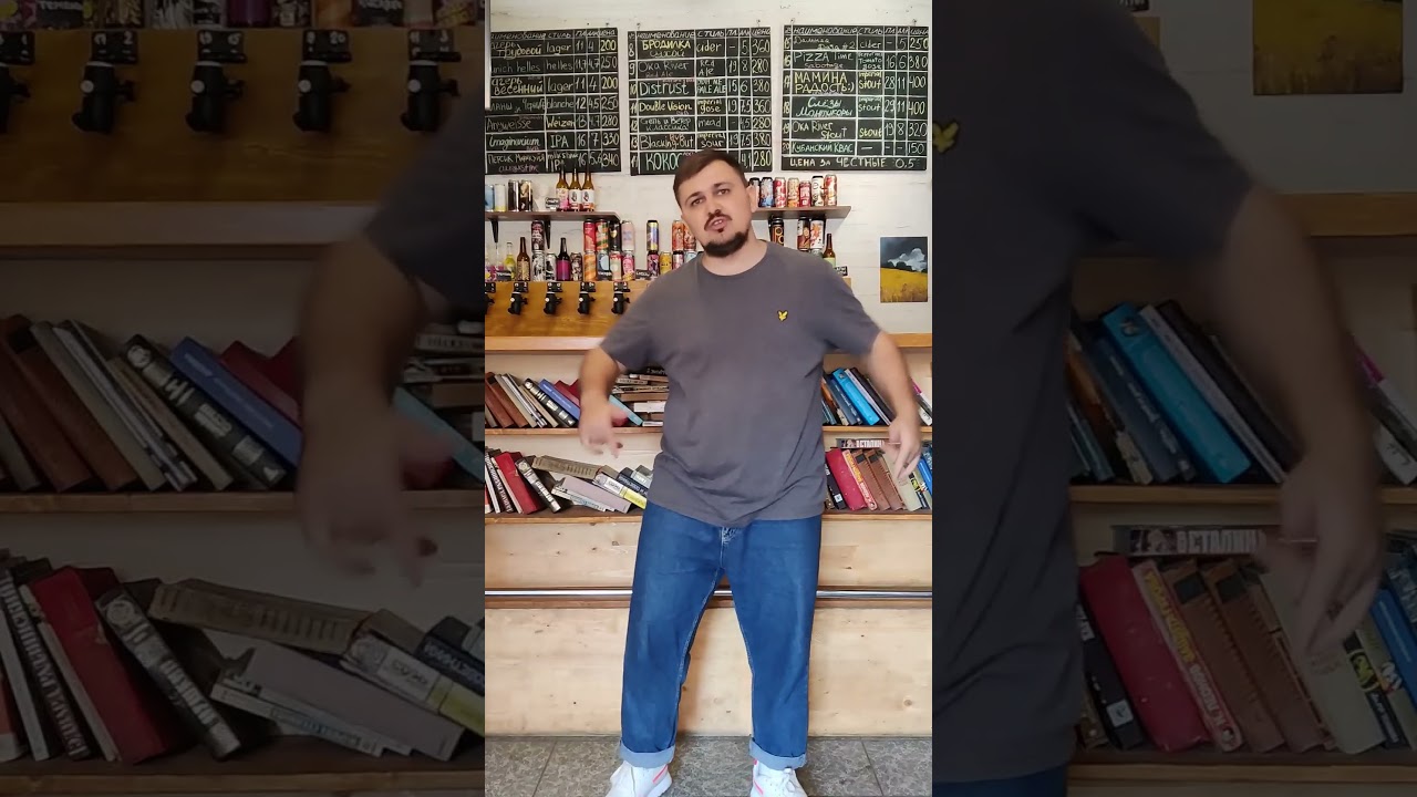 Обзор на пиво до 100 рублей. 