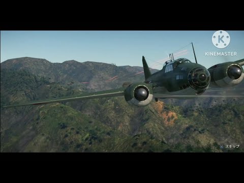 リメイク 戦争MAD 紅ノ花 War Thunder