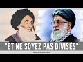 Lavis de sayyed khamenei sur sayyed sistani