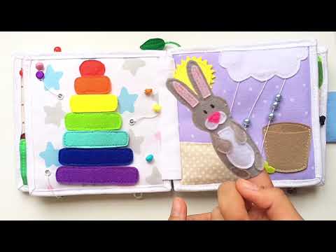 Обзор книги из фетра 15х15 см