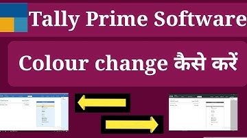 Change Colour of Tally Prime software easily l how to change colour of Tally Prime software