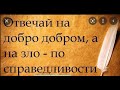 Пишите свои версии, в интересное время живём. С упырями поступим по справедливости звонками. 2.05.22