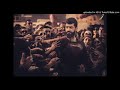 ناين زي انا سفاح