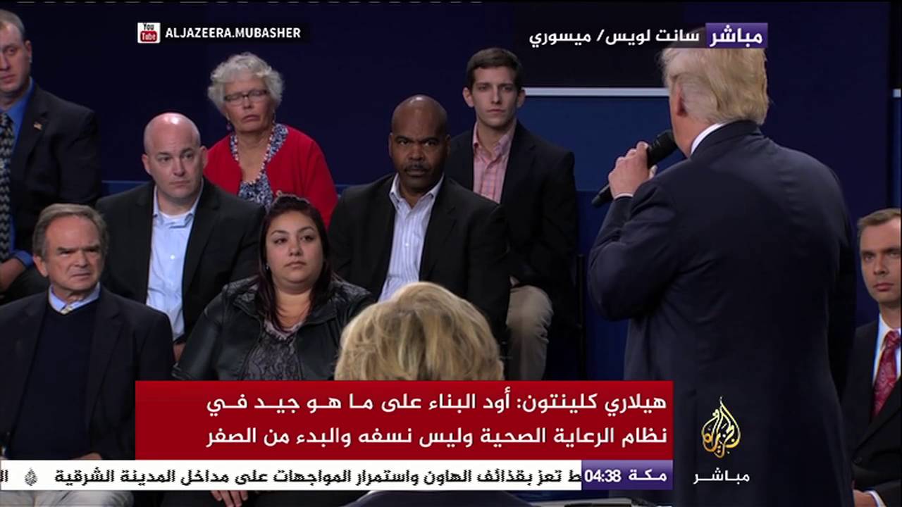 ترامب : كلينتون تتهرب من استخدام مصطلح "الإرهاب الإسلامي المتشدد"
