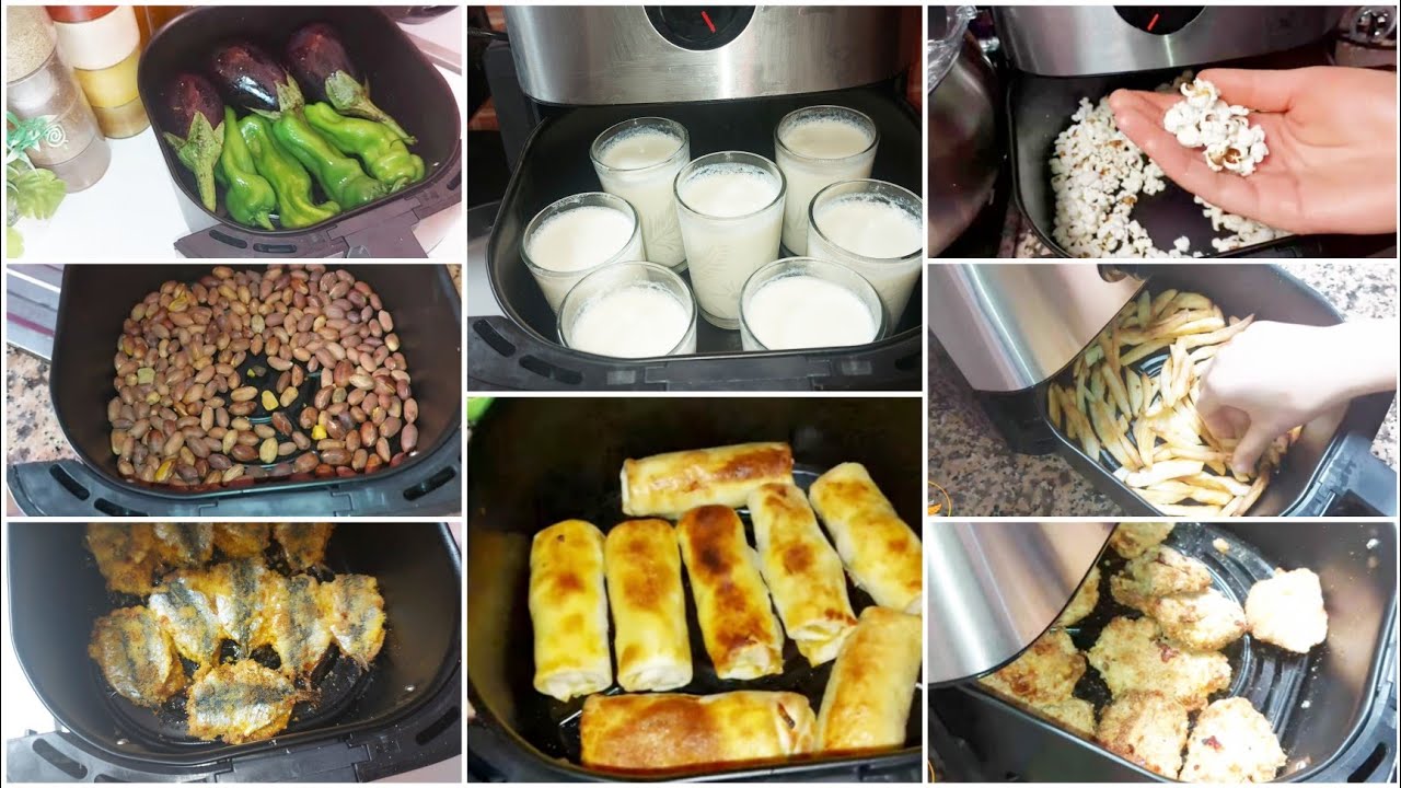 احسن اختراع👈القلاية الهوائية فيها فرن وشواية وكوكوط ومقلاة✅ وحتا الرايب كتصاوبو👍air fryer