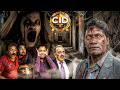 इस खाली हवेली में घूम रहा था भूत | Haunted House Mystery | क्या सच में इस घर में है भूत | CID Horror