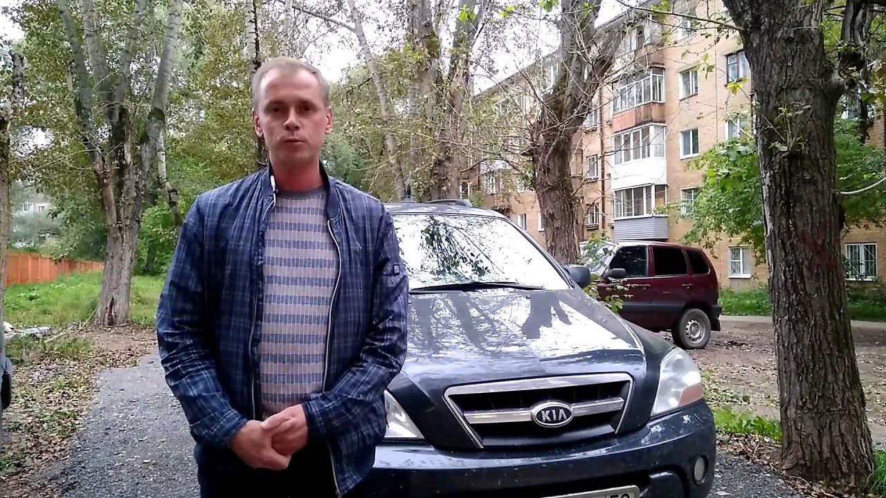 Мэйджор киа псковская Мэйджор киа псковская