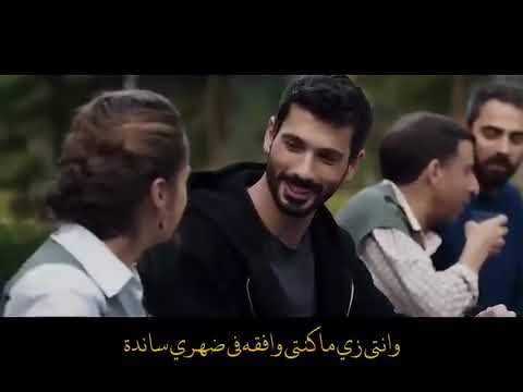 حبيت حب بلا حدود الموسم 2 مترجم عربي