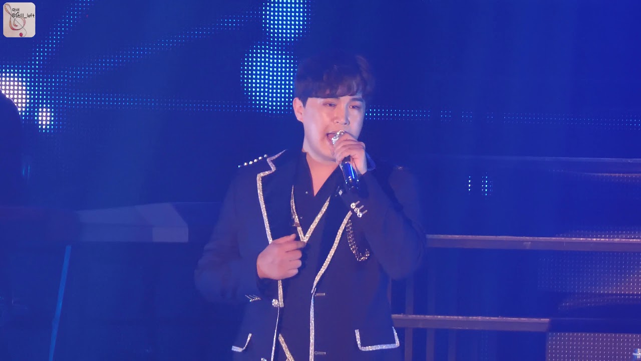 [직캠][4K 60P] M.C The Max - 어디에도 [190223 겨울나기 콘서트 - 수원]