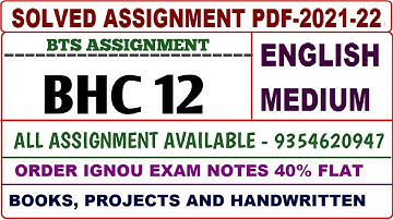 BHC 12 Solved assignment 2021-22 / BHC 12 solved assignment English/ ignou BTS assignment