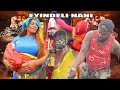 ЁЯШнЁЯТеLIWA YA ZOMBIE YANNICK APESI LA REINE SHAKIRA KANDA FACE MAZO MAZO NA SIX BOLITE ZED BA FORCE ЁЯШнЁЯТеLIWA YA ZOMBIE YANNICK APESI LA REINE SHAKIRA KANDA FACE MAZO MAZO NA SIX BOLITE ZED BA FORCE