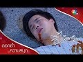 แผนสุดท้ายทลายคานทอง! | ตอกย้ำความสนุก สี่ไม้คาน EP.30 | Ch7HD