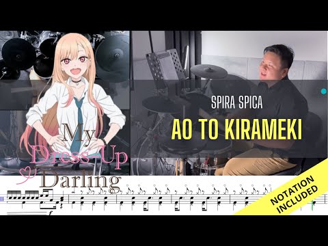 Ao To Kirameki (My Dress Up Darling (OP2)) - Spira Spica