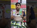 iphone 11 used mobile phone price in Bangladesh 2025 #youtubeshorts #shots #mobilephone #shotsvideo
