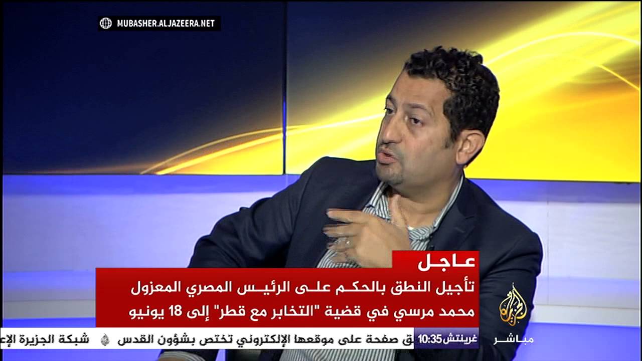 إحالة أوراق ٦ متهمين إلى المفتي في قضية "التخابر مع قطر"