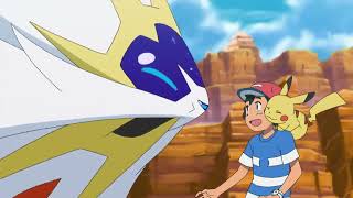 Pokemon - Solgaleo and Ash