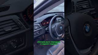 Краткое сравнение БМВ 3gt и Ауди А5 из Кореи #автоизкореиподзаказ #монстеркарлогистик #аудиа5 #бмв3