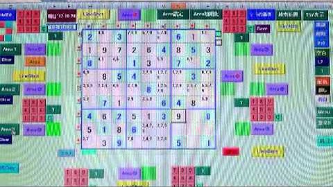 自作プログラム（Excel VBA）で数独を解く！