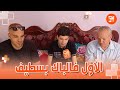 سطيف مدير ثانوية الإخوة زياني بتيزي نبراهم يقوم بزيارة إلى لطفي بويغبش الحاصل على المرتبة الأولى سطيف مدير ثانوية الإخوة زياني بتيزي نبراهم يقوم بزيارة إلى لطفي بويغبش الحاصل على المرتبة الأولى