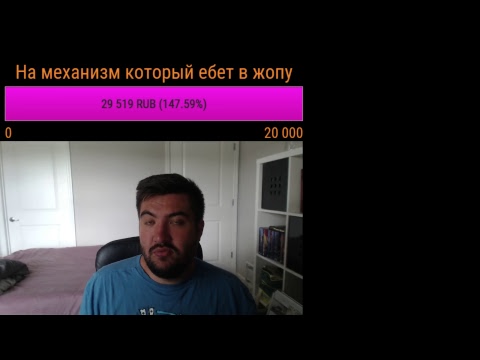 america tv noticias de hoy СТРИМ? ДА НУ НАХЬ