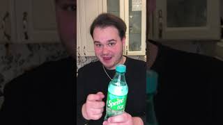 Проверил Sprite ICE | Нет сахара? | КОНТРОЛЬНАЯ ЗАКУПКА