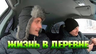 ЖИЗНЬ В ДЕРЕВНЕ \ Чем зарабатываю на жизнь кроме YouTube. ЖИЗНЬ В ДЕРЕВНЕ \ Чем зарабатываю на жизнь кроме YouTube.