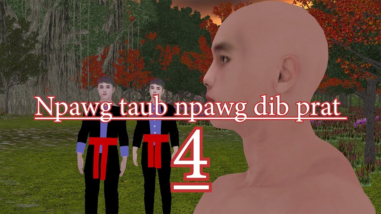 npawg taub npawg dib 4