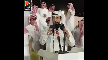 الشاعر السعودي شالح العضياني صفع زميله أمام الجمهور خلال محاورة شعرية في محافظة الطائف المحاني 