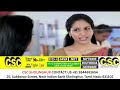 CSC Sholinghur – Best Computer Training Center | Tally, C, C++, Python, MS Office & More