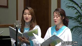 kcqny sun 20180708 3