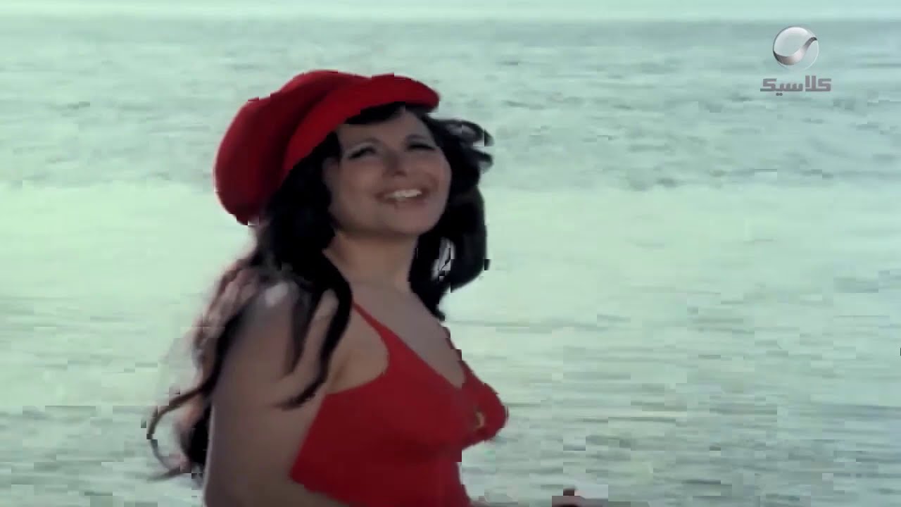 الحياة بقى لونها بمبي - سعاد حسني