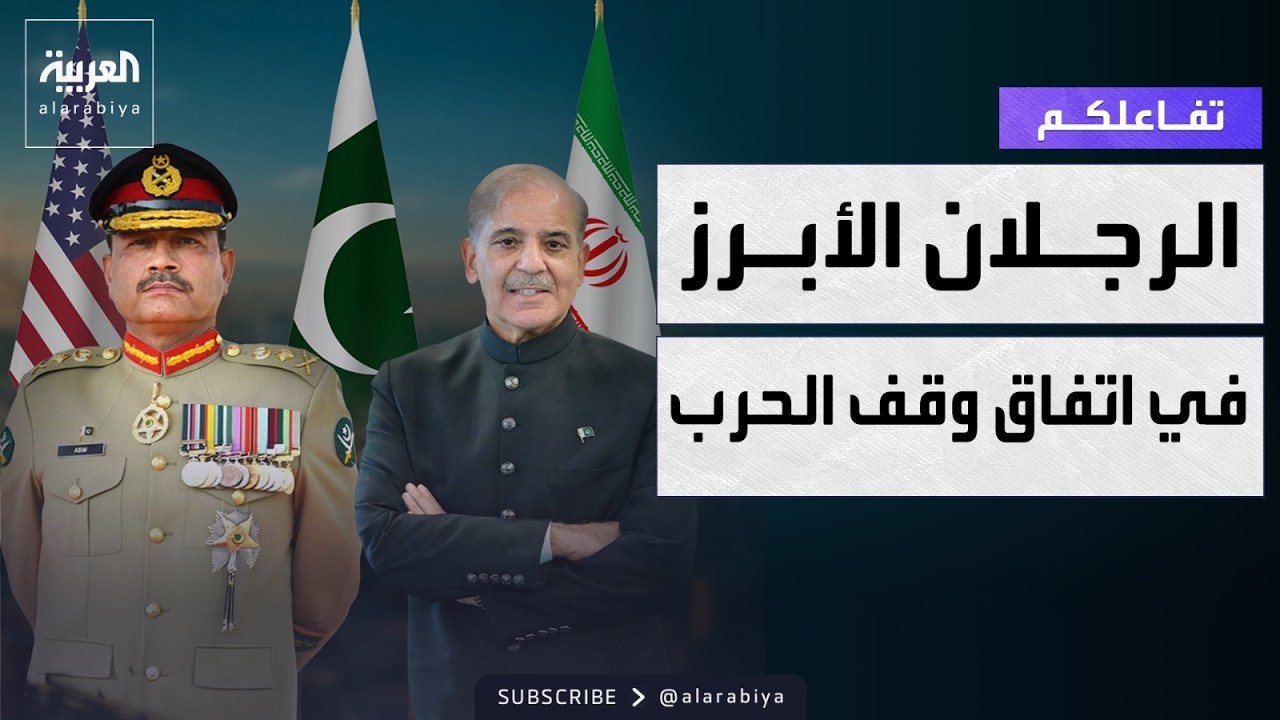 ������� | ���� ��� ���� ������� .. ������� ������ �� ������ ���� ����� �����
 - نشر قبل 8 دقيقة