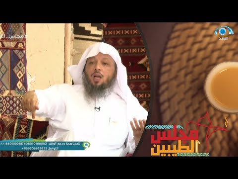 حرمني الله من الرزق الشيخ سعد العتيق Youtube