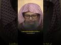 في قوله تعالى وما ظلمناهم ولكن كانوا أنفسهم يظلمون كيف يظلم المسلم نفسه الشيخ صالح الفوزان