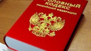 видео Статья 31. Страхование заложенного имущества. Страхование ответственности заемщика и страхование финансового риска кредитора