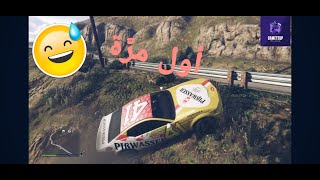 GTA 5 || أول فيديو || استعراض عضلات screenshot 3