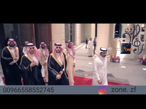 هل المساء زفة عريس باسم موسى وامينه زفات 2022 