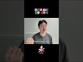 AI시대, 인간은 뭘 해야하나? #ai #클로드 #마케팅