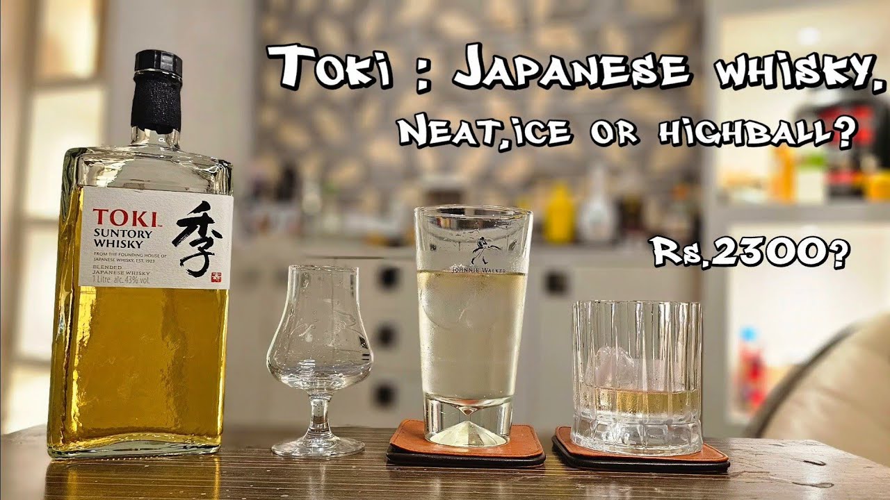 SUNTORY TOKI : Rs.2300?
