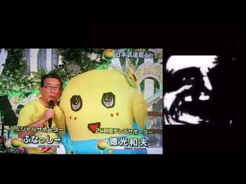 Mr インクレディブルがこれからテレビで放送事故を見たそうです