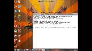 Как установить s0beit by FYP edited [CM]MishaN [0.3z] screenshot 3