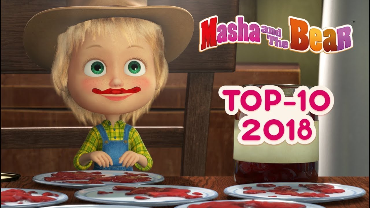 windows 10 ช้า 2019  New Update  Masha And The Bear - Top 10 🎬 Best episodes of 2018