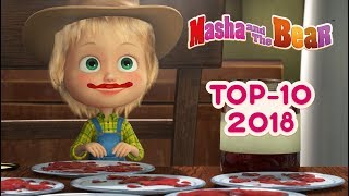 Masha And The Bear - Top 10 🎬 Best episodes of 2018