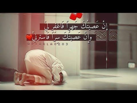 جئناك مذنبين متعبين يا الله 
