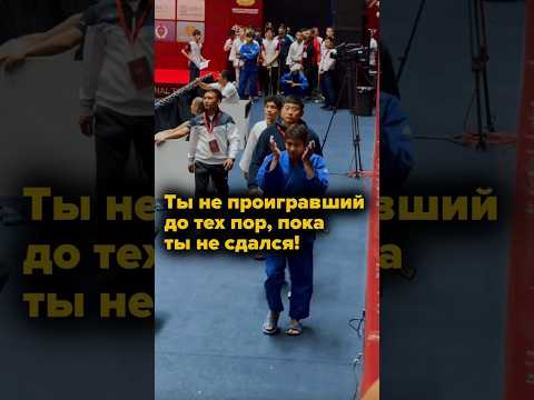 Иногда проигрыш бывает