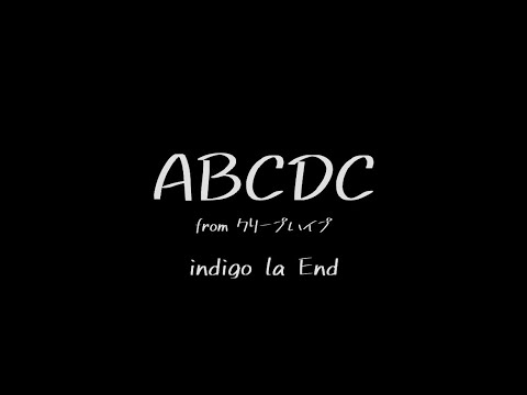 【クリープハイプ】【indigo la End】ABCDC叩いてみた