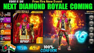 Next Diamond Royale Bundle Free Fire | Upcoming Diamond Royale Free Fire | FF New Diamond Royale