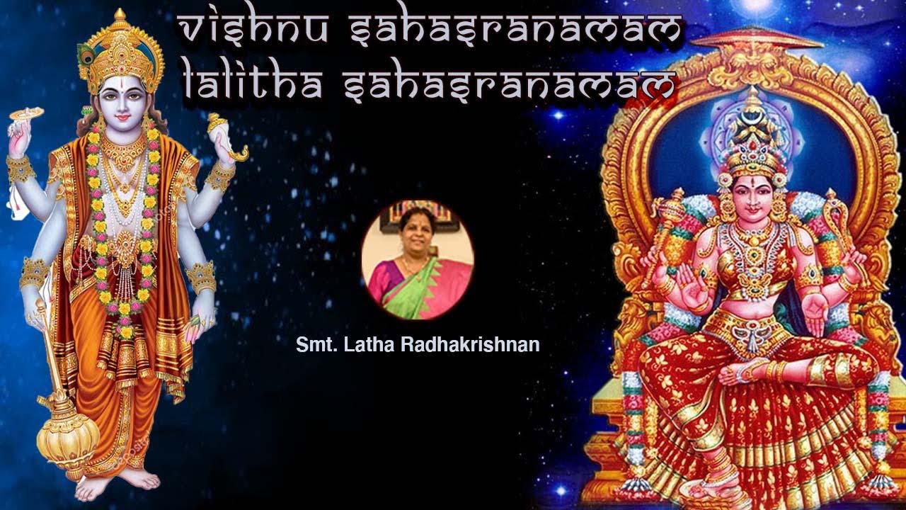 Vishnu Sahasranamam and Lalitha Sahasranamam