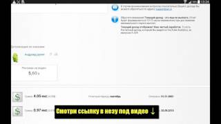 Свежие вакансии вахта! Реальный заработок(Жми ▻▻▻ http://goo.gl/4wNI4w ◅◅◅ Зарабатывай Больше., 2016-04-07T17:29:23.000Z)