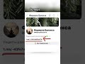 Если можешь удержать баланс, значит всё хорошо со здоровьем #медицина #здоровье #зож #упражнения